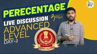 Percentage Advanced level - For SSC CGL & MTS - Day-2