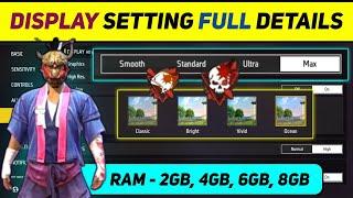 FREE FIRE MAX DISPLAY SETTING FULL DETAILS || FREE FIRE SETTING || FREE FIRE DISPLAY SETTINGS