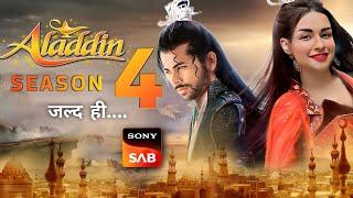 First Promo : Aladdin Season 4 Kab Aayega | Latest Update | Perfect Process Mixing