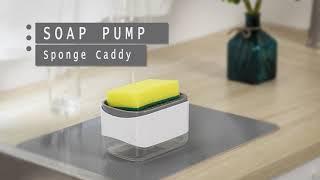 2020 08 21  soap pump sponge caddy 0824 2