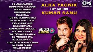 Alka Yagnik & Kumar Sanu Hit Songs | 90s Superhit Hindi Romantic Songs | Sadabahar Song