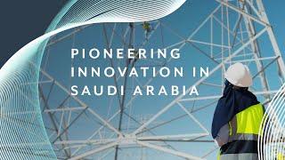 ENOWA | Pioneering Innovation in Saudi Arabia