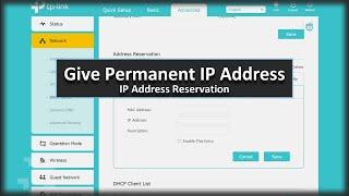 TP-Link Archer IP Address Reservation Settings (Give Permanent IP Address)