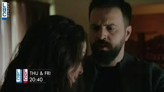 Al Hayba - Upcoming Episode