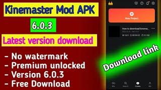 kinemaster mod apk download || how to download kinemaster mod apk