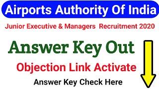 AAI Junior Executive & Managers Answer Key Out || Airpot Authority Of India Answer Key Out 2021