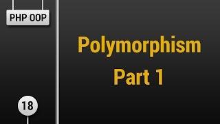 [ تعلم OOP ] درس #18 - تعلم نظام تعدد الأوجه Polymorphism الجزء الأول