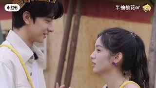 Lin Yi is totally dependent on Zhou Ye in #catchmeifyoucan hehe our QianGu #everyonelovesme