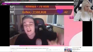 Gtfobae смотрит - Топ Моменты с Twitch | Выкинул Монитор  из Окна! | TwitchWTF TwitchRu