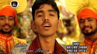 New Mata Bhajan 2017    Singer   Akshay Verma    Music By   Jai B B N ENTERTAINER