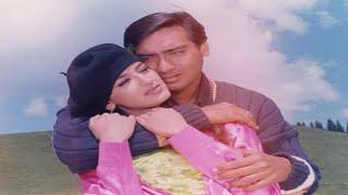 Kuchh Tum Behko | Diljale (1996) | Udit Narayan & Alka Yagnik | Ajay Devgn & Sonali Bendre