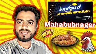 unifood mahabubnagar |mahabubnagar food vlog|bhoothpur road mahabubnagar|Mahabubnagar|Mubvlogs