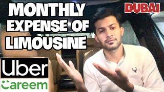 Daily Expense Of Uber Car in Dubai || Uber Driver Ka Daily Kharcha || Uber Driver in Dubai | Dubai