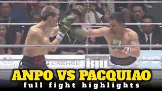 PACQUIAO vs RUKIYA ANPO FULL FIGHT | July 28, 2024