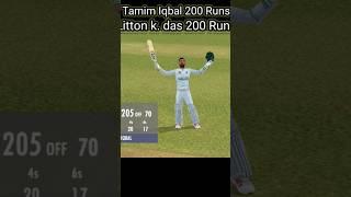 cricket #cricket #subscribe #realcricket22 #gaming #games #realcricket22highlights