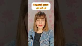 آموزش زبان روسی/زبان روسی/ آموزش زبان روسی از مبتدی تا پیشرفته /زبان روسی مکالمه