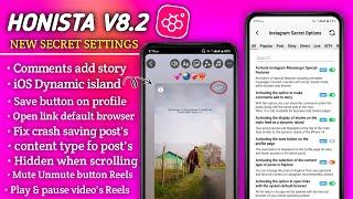 Honista new update 8.2 | Honista iphone story  Honista Instagram secret Options | Honista settings