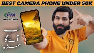 Best Phone Under 50k in 2023 | Best Camera Phone | Official PTA Approved Ft. Google Pixel 4a5G