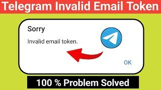 telegram invalid email token problem | invalid email Token problem solved | invalid email telegram