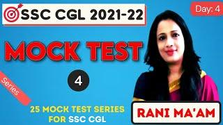 Mock Test Series For SSC CGL 2021 - 22  || Exam Based Question || SSC CGL || Part 4 || Rani Ma'am