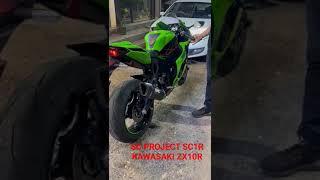 SC PROJECT SC1R KAWASAKI ZX10R. #scproject #zx10r #zx10rsound #zx10r2022