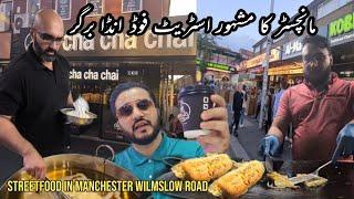 Visit To Wilmslow Road Manchester | Streetfood In Manchester | Famous Egg Burger | DanishVlogsster