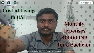 Cost of Living in UAE | Bachelor Life in Abu Dhabi UAE