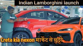 Indian Lamborghini ...TATA  CURVV  Create kia Nexon ki Chuti.... सब चलाये गै CURVV....