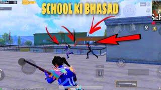 SCHOOL JUNG KA MAIDAAN  PUBG MOBILE