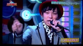 Daichi Beatboxer 2015/Jan/30 PART 1 大地ビートボクサー 世界番付