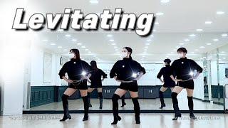 Levitating  Line Dance (Demo & Walkthrough)