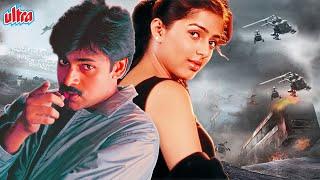 Humjoli  - New Full Hindi Dubbed Movie | Pawan Kalyan | Bhumika Chawla | Sivaji | South Dubbed Movie