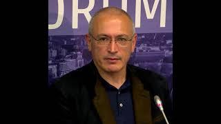Ходорковский рассказал анекдот «Талибан на выборах»