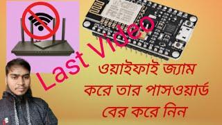 How To Hack Wi-Fi Router Using NodeMCU ESP8266 module @FreeTimeActive education perpose only