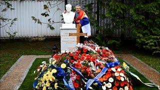 Dozens pay respects at Milosevic's grave, 10 years on