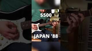 Fender Stratocaster Japan 88