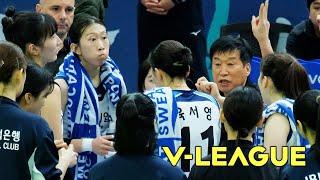 김호철감독레이저~ 천신통 기업은행배구단 IBK Altos Volleyball KOREA V-leuage