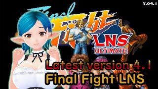 Final Fight LNS Streaming video [Version4.1 ] play#16