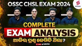 OSSC CHSL Exam Answer Key | OSSC CHSL Exam Analysis | OSSC CHSL Exam Cut off | Testbook Odisha