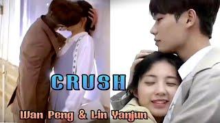 "Crush" Latest Chinese drama music video  Wan Peng & Lin Yanjun