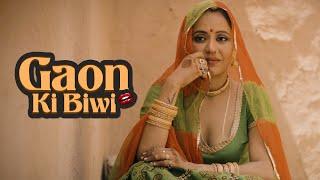 Gaon Ki Biwi | गांव की बीवी | Movie Scene | Hindi Web Series | Woow Originals