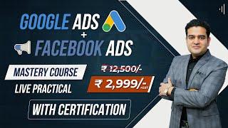 Live Facebook Ads and Google Ads Mastery Course by Marketing Fundas | ENROL NOW | #marketingfundas