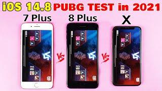 iPhone 7 Plus vs 8 Plus vs iPhone X PUBG TEST in 2021 - iOS 14.8 BGMI TEST | A10 Fusion vs A11 BGMI