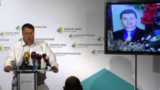 Anton Gerashchenko. Ukraine Crisis Media Center, 28th of July 2014