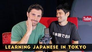 How To Learn Japanese | Common Mistakes & Basic Words