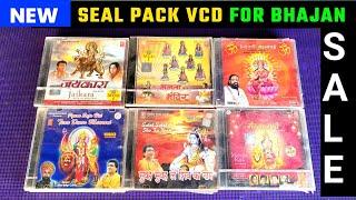 New Seal Pack Bhajan VCD Collection For Sale | Contect 9425634777 | Mata Ke Bhajan Vcd