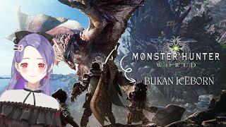 Monster Hunter World | Lanjut quest story.. #vtuberid