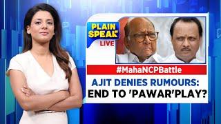 Maharashtra NCP Crisis Live Updates: Ajit Pawar Denies Rumors Of Switching To BJP | Ajit Pawar News