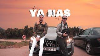 SIMO FILALI ft AHLAM BAKKALI- YA NAS - ياناس  [ EXCLUSIVE MUSIC VIDEO ]