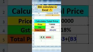 GST Calculate Formula in Advance  Excel MS Excel Advance Tips Part- 78  #excel #shorts #ytshorts